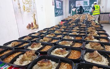 محافظة مطروح 