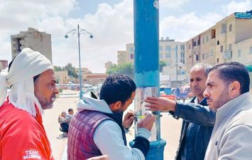 محافظة مطروح 