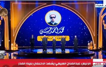 مسابقة دولة التلاوة