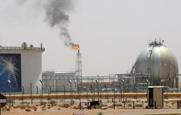 مصفاة رأس تنورة