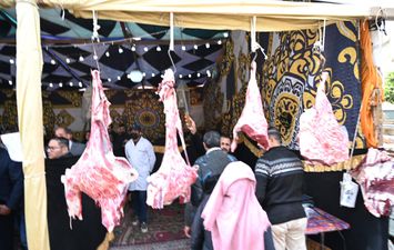 معرض اهلا رمضان