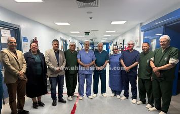 معهد الطب القومي بالبحيرة