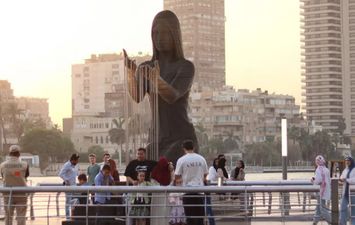 ممشى أهل مصر