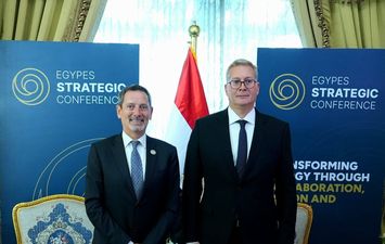 وزير البترول 