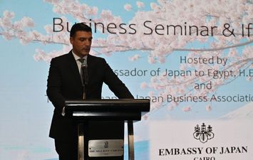 وزير الصناعة