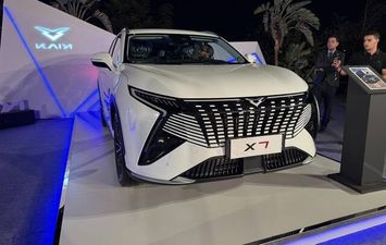 صورة ارشيفية 