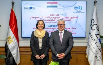 اقتصادية قناة السويس 