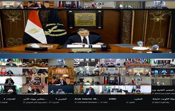  محمود توفيق يشارك وزراء الداخلية العرب