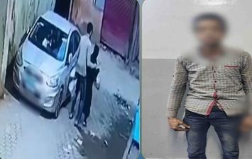 القبض على المتهم