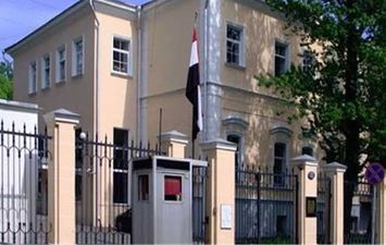 السفارة المصرية في بيروت 