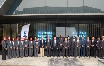 مركز الخدمات الضريبية المميزة بالقاهرة الجديدة