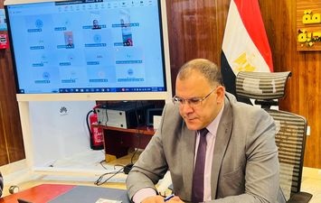 تطبيق نظام العمل عن بُعد