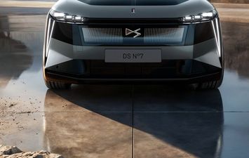 شركة DS الفرنسية 