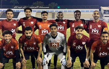 مكادي خسارة 