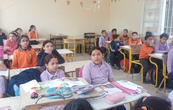 الفصل الدراسي