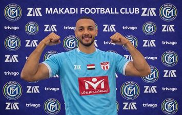 علي ناصر لاعب مكادي 