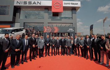 صورة ارشيفية 