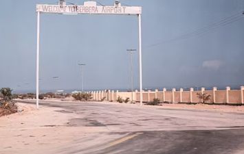 ارض الصومال