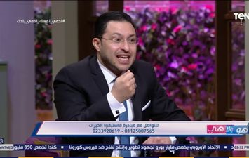 الدكتور محمد علي 