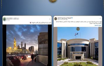 إنهاء خدمة فرد شرطة بعد واقعة تجاوز مع سائح بالجمالية بالقاهرة