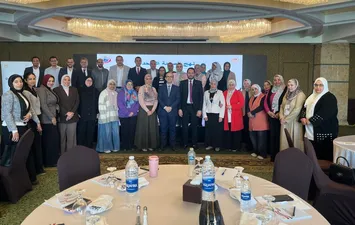 برنامج صحة واحدة