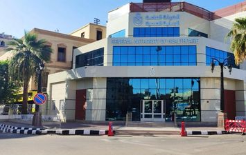 الرعاية الصحية