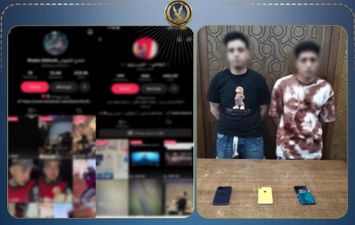 ضبط صانعي محتوى بالإسكندرية