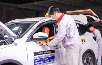 صورة ارشيفية 