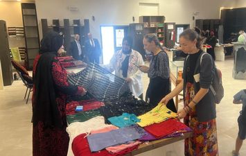 معرض ديارنا 