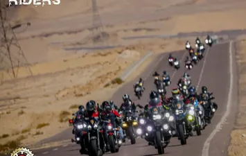 جانب من الرحلة 