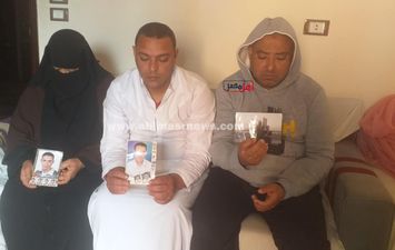 أسرة المجني عليه