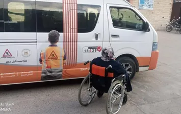 إنقاذ سيدة باكوس