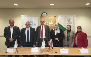 اتحاد البنوك 