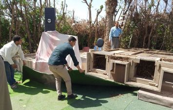 ازاله قاعه افراح 