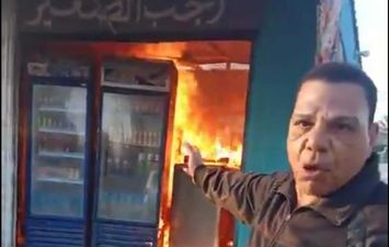 استغاثه مواطن بالقصاصين بالإسماعيلية 