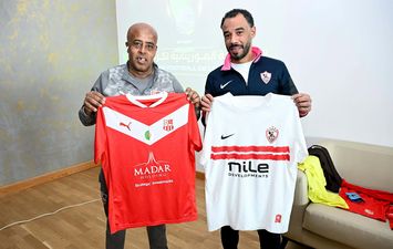 الاجتماع الفني لمباراة الزمالك وشباب بلوزداد