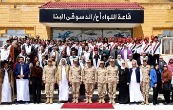 الاحتفال بيوم اليتيم