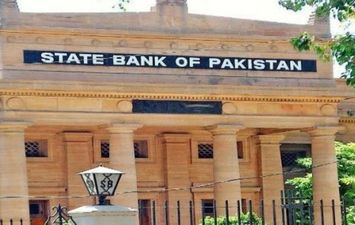 البنك المركزي الياكستاني