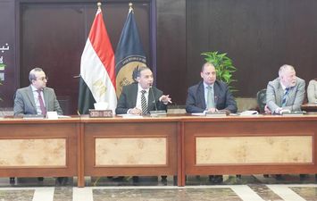 الرقابة المالية