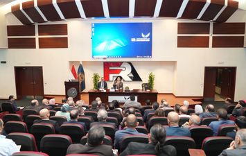 الرقابة المالية 