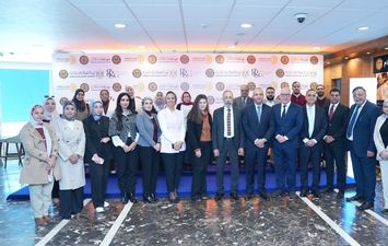 الرقابة المالية