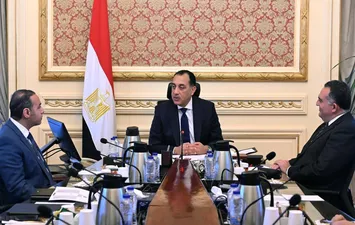 الرقابة المالية