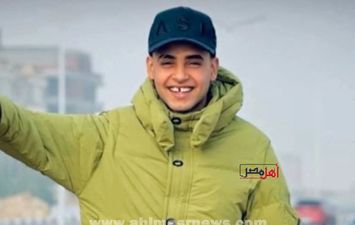 الشاب المتوفي بطلق خرطوش بشارع هدي شعراوي في الإسماعيلية 