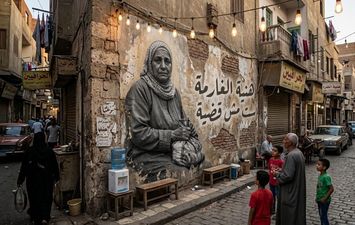 الصورة الذهنية للغارمات