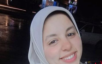 الطالبة المتوفاة 