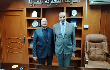 الغرفة التجارية بكفر الشيخ تطلق برنامج "الجواهرجي المحترف" لتأهيل الكوادر في قطاع الذهب٤والمجوهرات