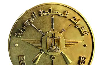 القوات المسلحة المصرية