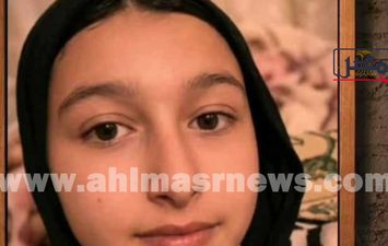 المجني عليها 