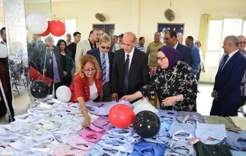 المعرض السنوي للملابس 