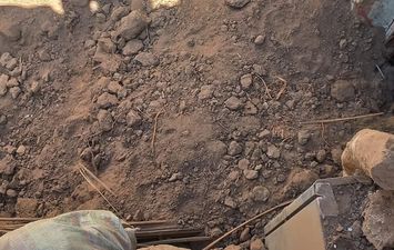 المنزل المنهار 